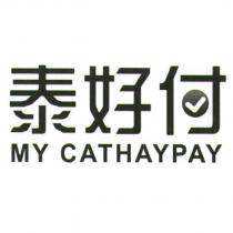 泰好付 MY CATHAYPAY 及圖