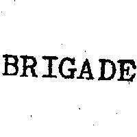 普吉 BRIGADE 