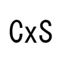 CxS