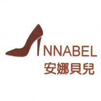 安娜貝兒 ANNABEL 及圖