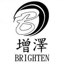 增澤 BRIGHTEN 及圖