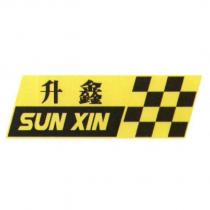升鑫 SUN XIN 及圖