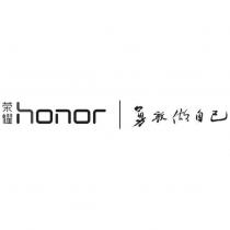 榮耀 honor 勇敢做自己