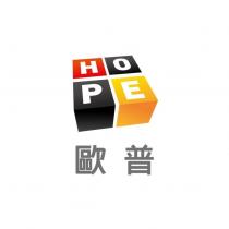 HOPE 歐普