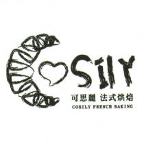 可思麗 COSILY 及 COSILY 設計圖