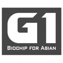 G1 BIOCHIP FOR ASIAN 及圖