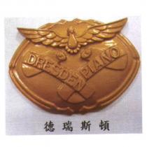 DRESDEN PIANO 德瑞斯頓及圖