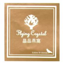 晶品燕窩 Flying Crystal Edible Birdsnest 及圖