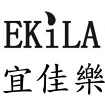 宜佳樂 EKILA 設計圖