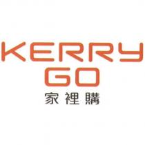 KERRY GO 家裡購