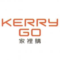 KERRY GO 家裡購