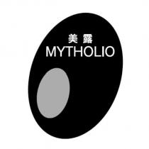 美露 MYTHOLIO 及圖