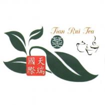 天瑞國際 Tian Rui Tea 及圖