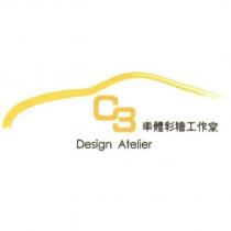 C3 Design Atelier 車體彩繪工作室及圖