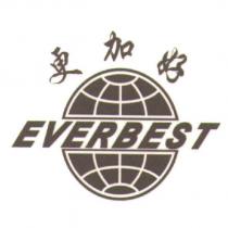 更加好 EVERBEST 及圖