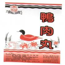 泰福 TAI FU 及圖