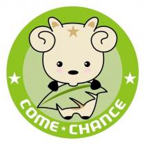 COME CHANCE 及圖