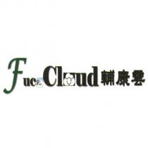 輔康雲 FucoCloud 及圖