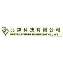 NL 北緯科技有限公司 商標