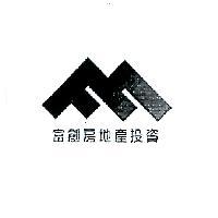富創房地產投資及圖