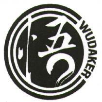 悟 WUDAKER 及圓圖