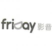 friDay 影音