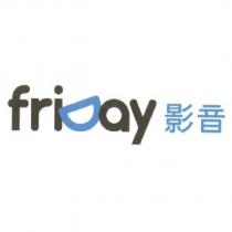 friDay 影音