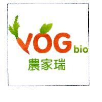農家瑞 VOG 及圖