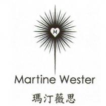 Martine Wester M 瑪汀薇思及圖