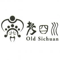 老四川、 Old Sichuan 及臉譜設計圖