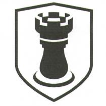 西洋棋在盾牌內圖