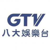 GTV 八大娛樂台