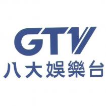 GTV 八大娛樂台
