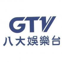 GTV 八大娛樂台