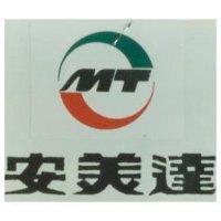 安美達及圖 MT