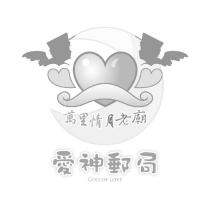 愛神郵局 GOD OF LOVE 萬里情月老廟及圖