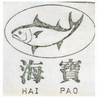 海寶及圖 HAI PAO 
