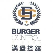 漢堡控館 BURGER CONTROL BISTRO 及圖