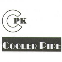 CPK COOLER PIPE 設計圖