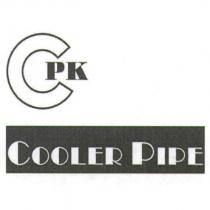 CPK COOLER PIPE 設計圖