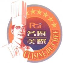 PGi CUISINE DE CHEF 名廚美饌及圖