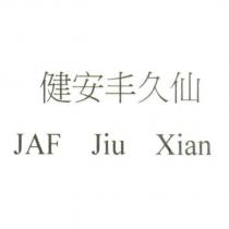 健安丰久仙 JAF Jiu Xian