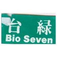 台綠 BIO SEVEN 