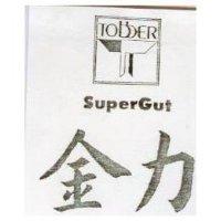 金力及圖 SUPER GUT 