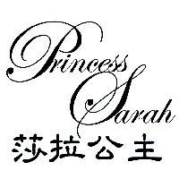 莎拉公主 Princess Sarah