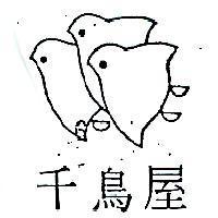 千鳥屋及圖
