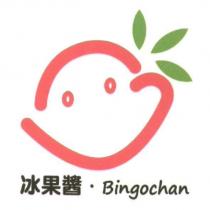 冰果醬. Bingochan 及圖