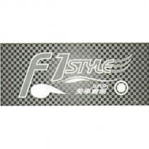 F1 STYLE WASH 美車會館及圖