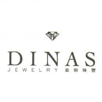 DINAS JEWELRY 皇朝珠寶及圖