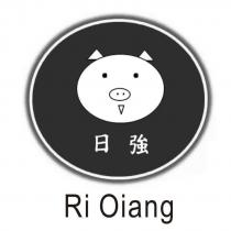 日強 Ri Oiang 及圖